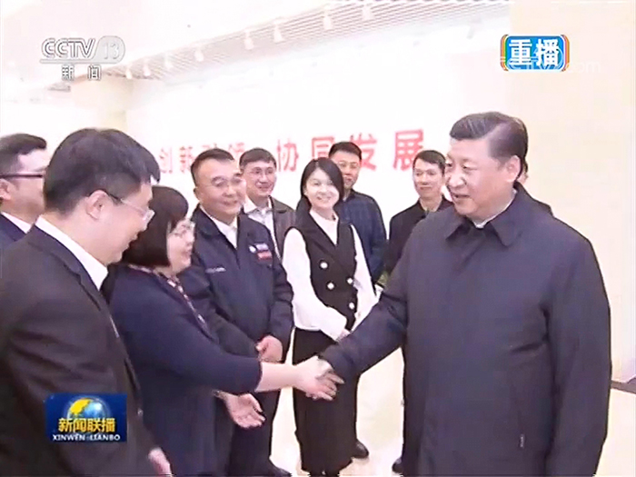 习近平总书记亲切接见十大网投生物工程学院院长王敏教授